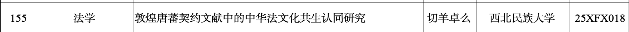 file0006.png
