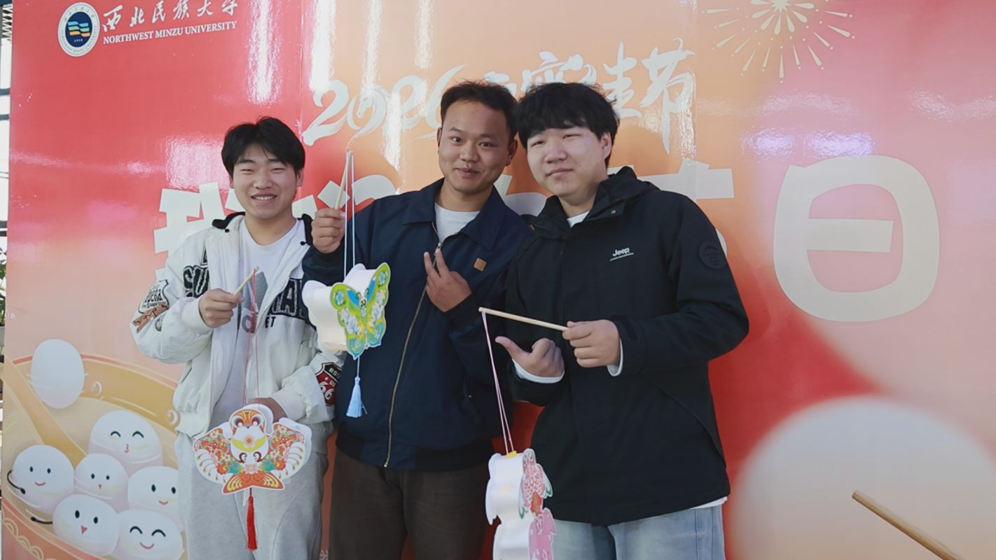 欢欢喜喜过元宵 活动满满启新程 学校举办“我们的节日”主题系列活动