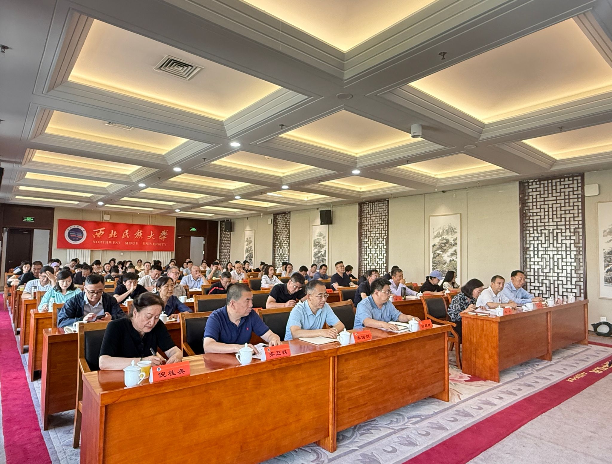 微信图片_20250613155521.jpg
