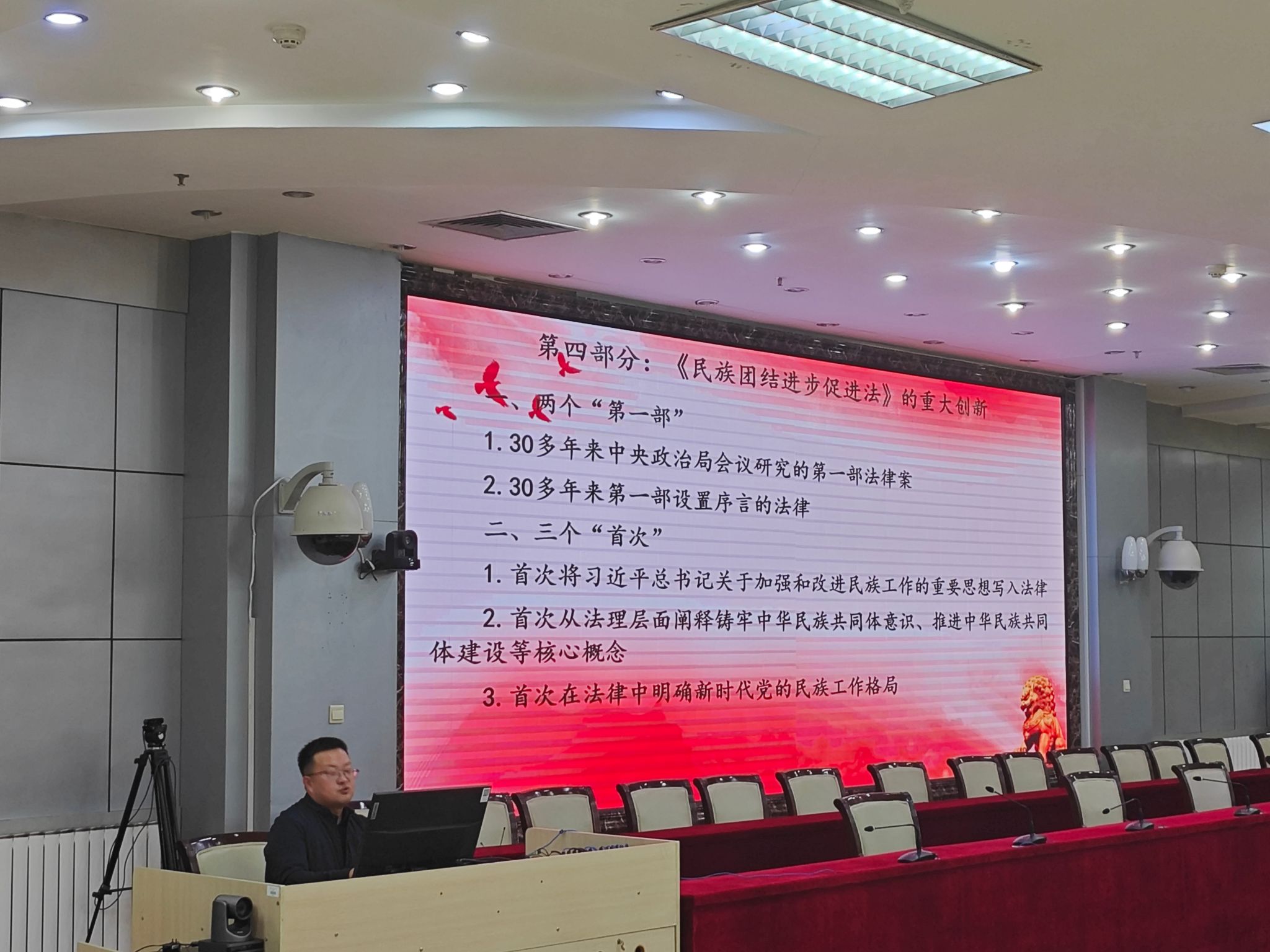 微信图片_2026-09-25_233016_270.jpg