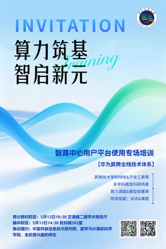 微信图片_20260520094703_68_47.png 微信图片_20260520094703_68_47.png