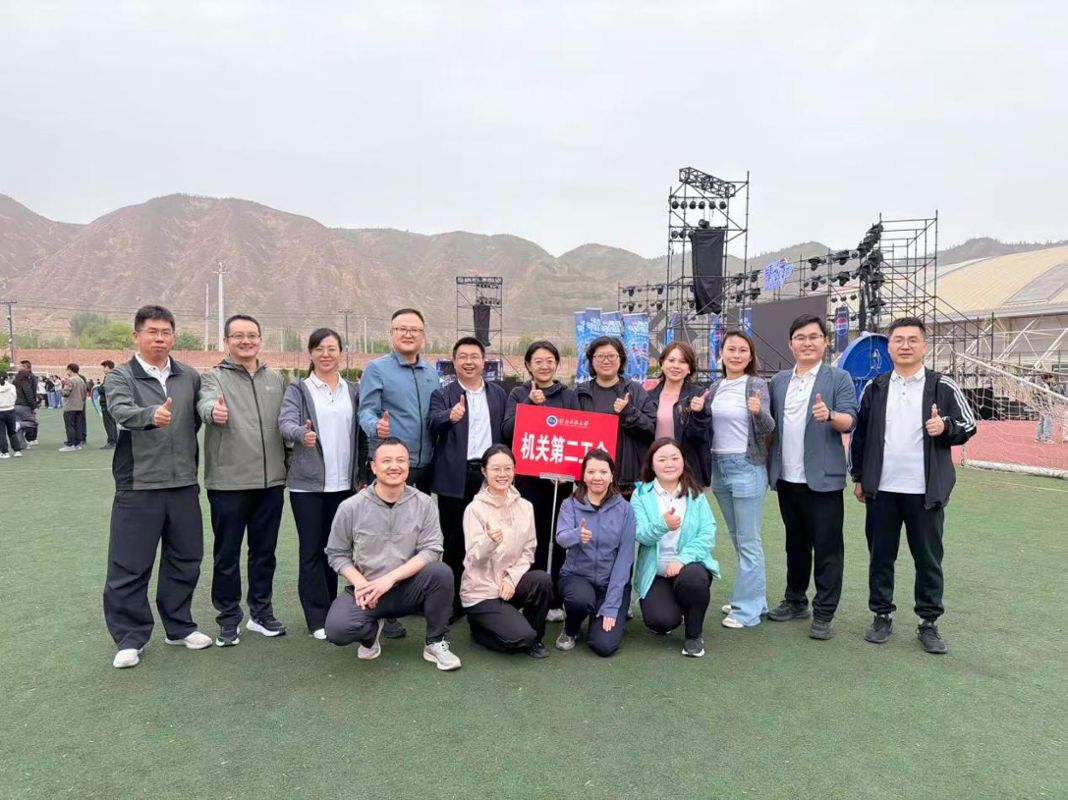 凝心聚力展风采  全员出击燃赛场