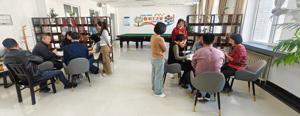 共赏秋色，共筑家园——实验教学部2025年秋季趣味文...