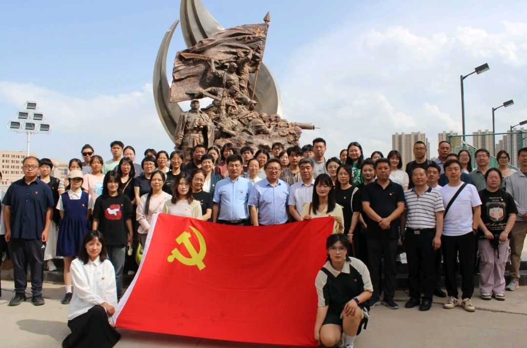 微信图片_20250704130704.jpg