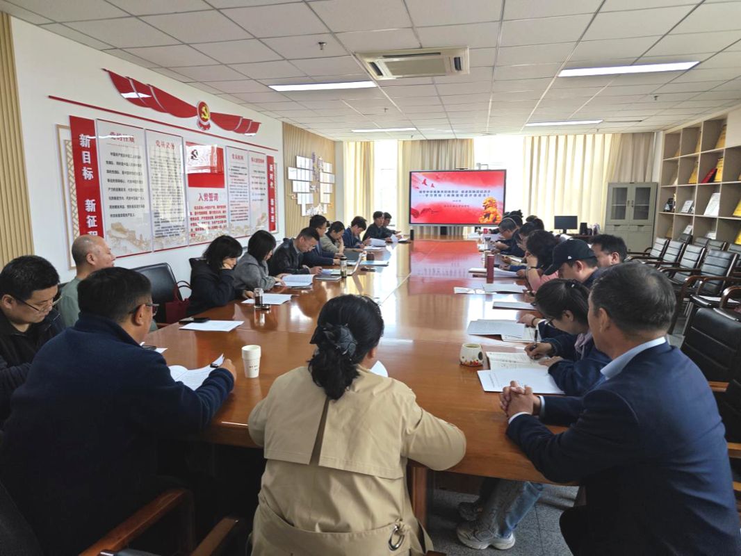 法学院基层教学组织开...