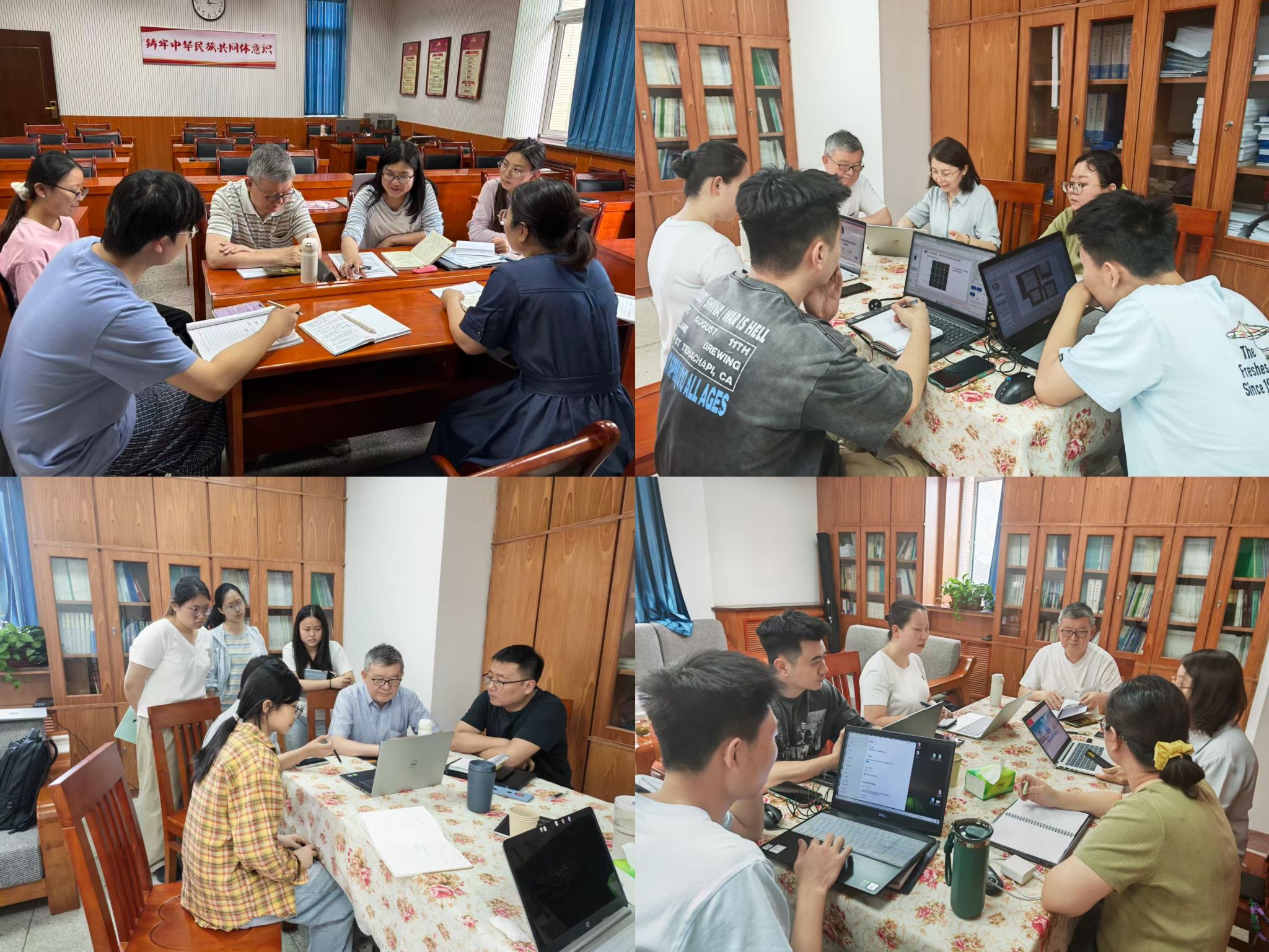 北京大学陈建国教授应邀来校开展学术交流与指导