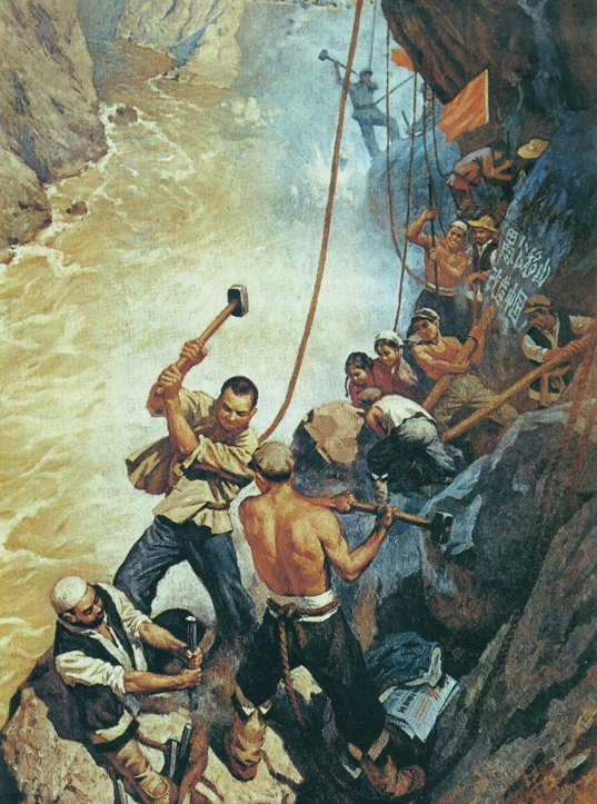 周大正(教师)油画作品�?�劈山引水�??180cmx120cm�?1972年创作_副本.jpg