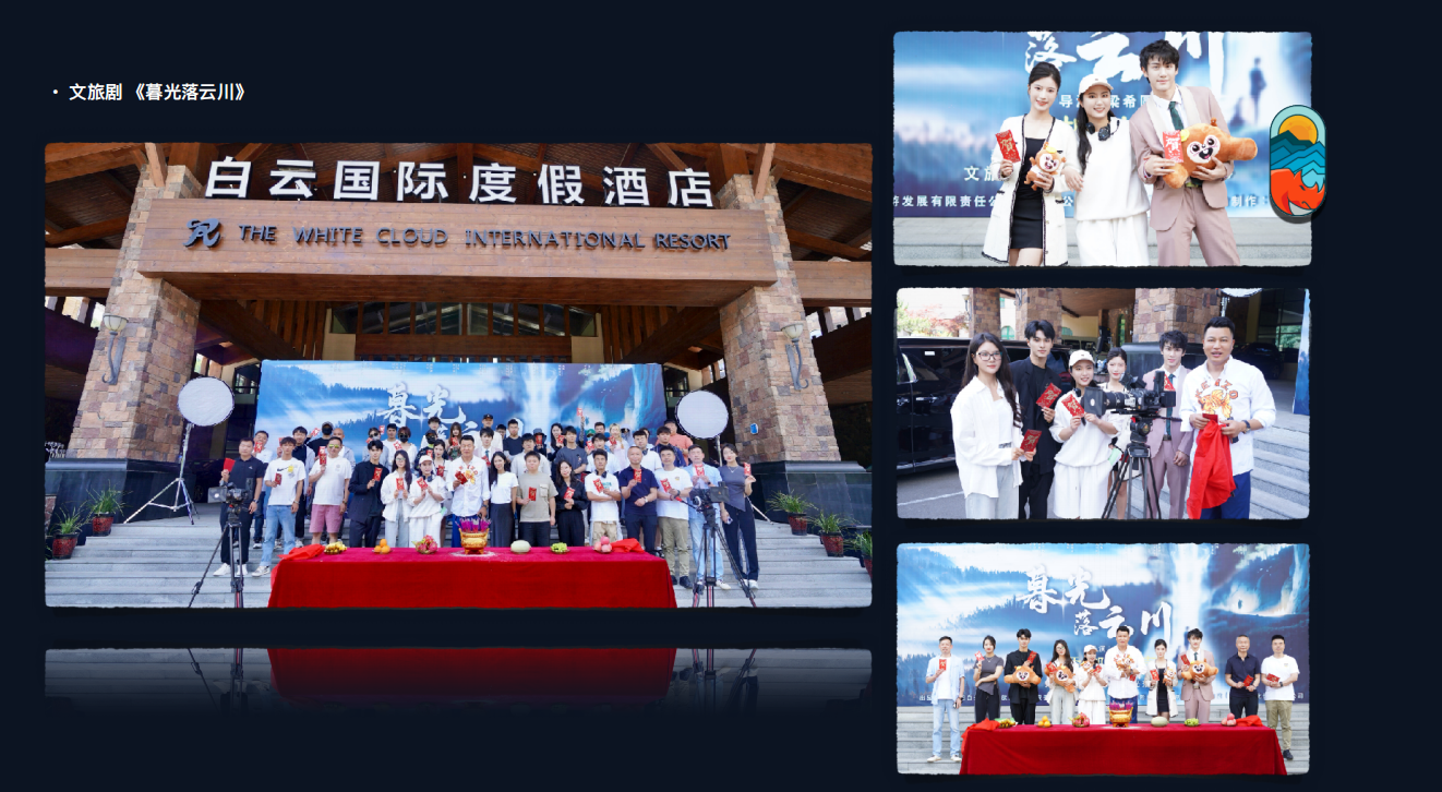 梁希圆-新闻传播学院