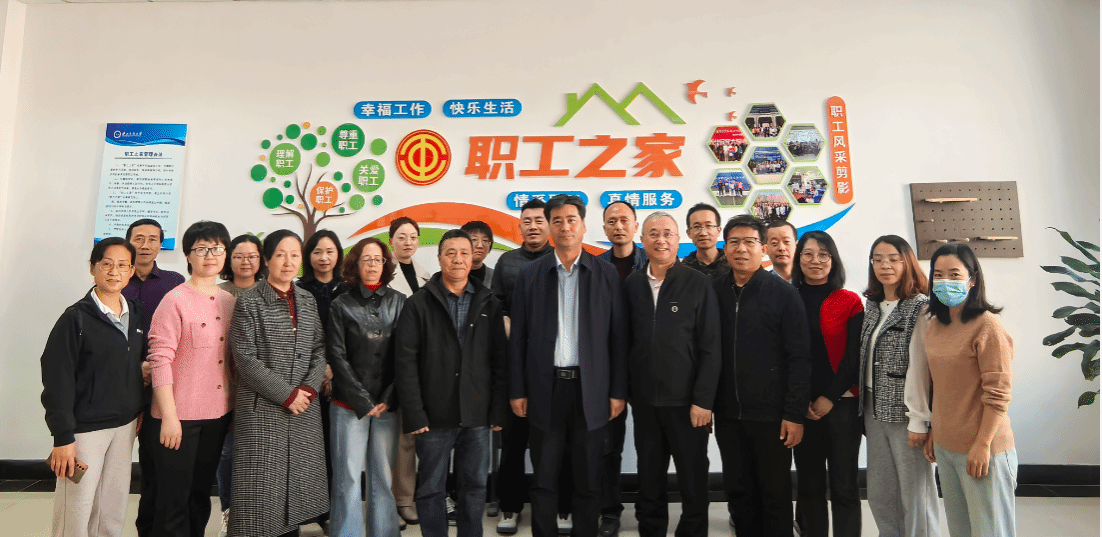 实验教学部开展“职工之家”揭牌仪式暨乒乓球联赛文...