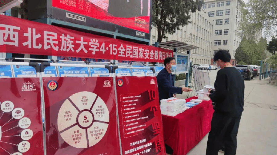 新闻12.png
