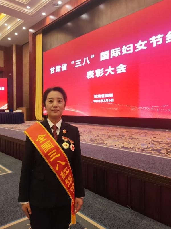 校友风采|史英霞校友荣获全国三八红旗手称号！