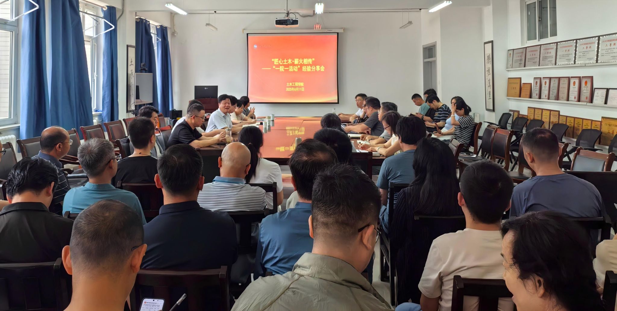 微信图片_2025-06-12_145111_091(1).jpg