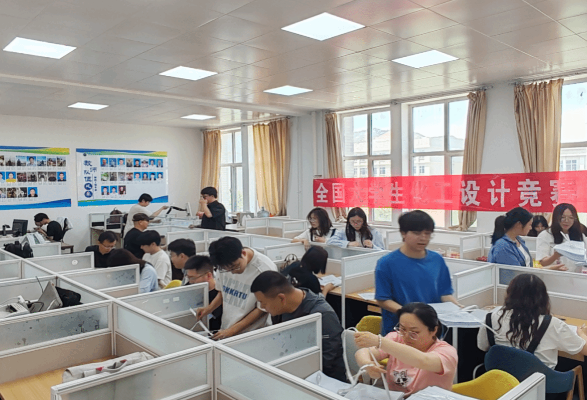 以赛砺技展风采 匠心赋能育新人——化工学院圆满举办2026...
