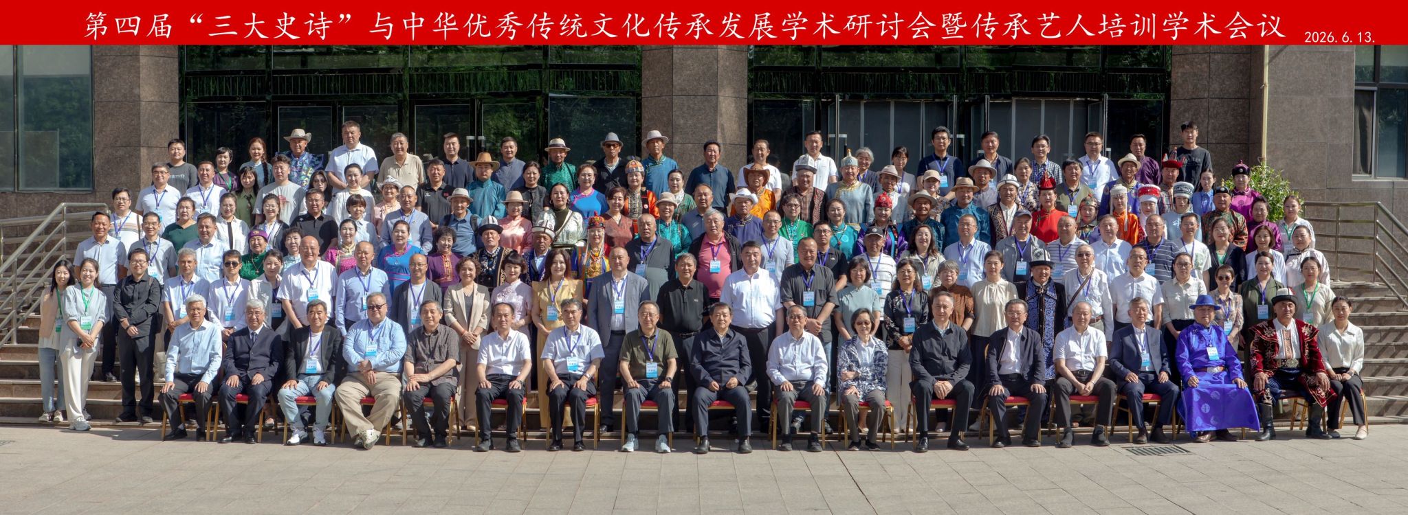 d594a35ec4bc98bcb652439c565823e0.jpg