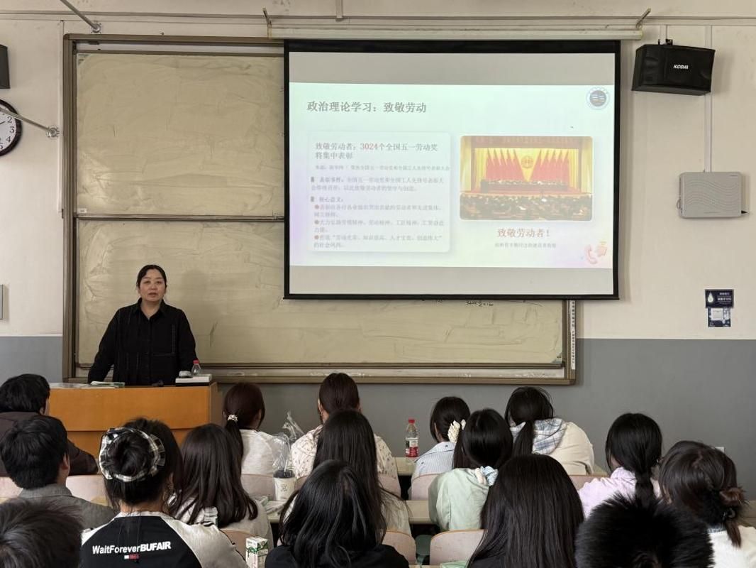 预科教育学院各班级召开“弘扬劳动精神 争做时代新人”主题班会