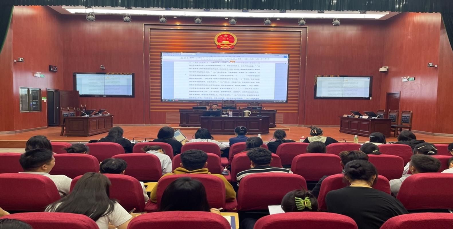 甘肃省法官学院扎西才...