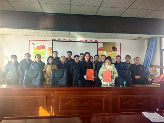 微信图片_20231203201112