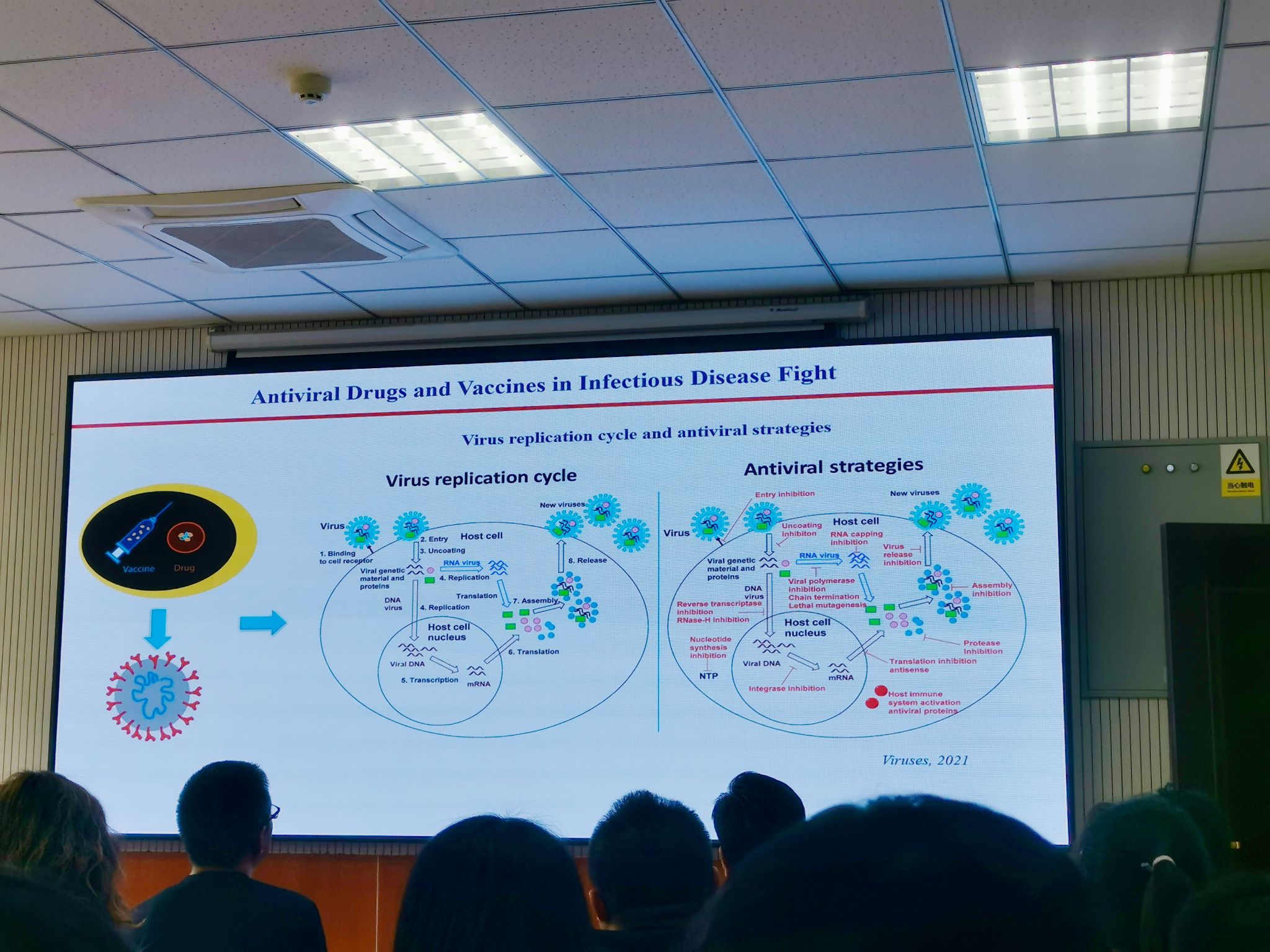 中国农业科学院兰州兽医研究所张石磊研究员来我校开展学术交流