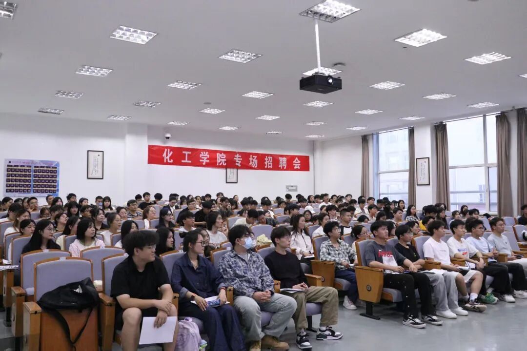 校企联手启新程——化工学院2026届毕业生首场专场招聘会...