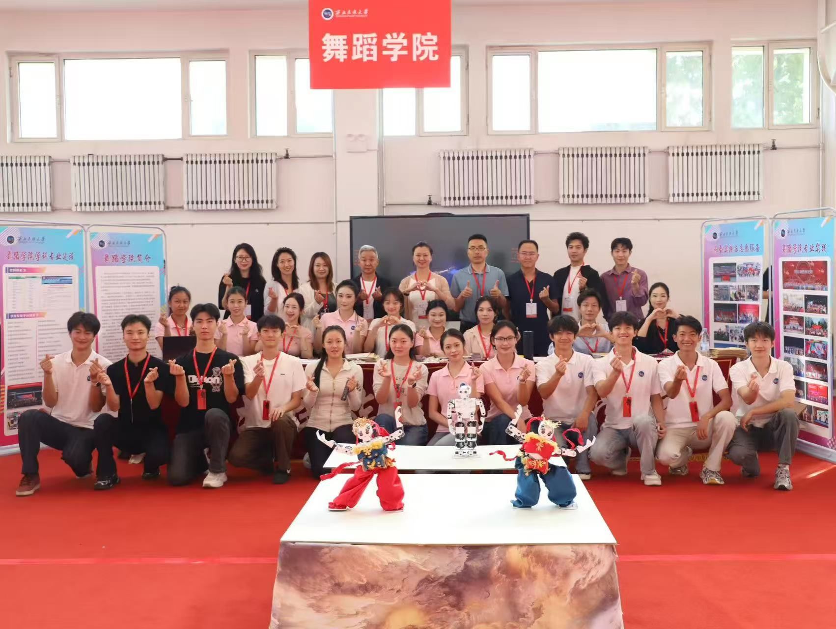 翩然赴新约，逐梦启芳华｜舞蹈学院2026级迎新工作温情启幕