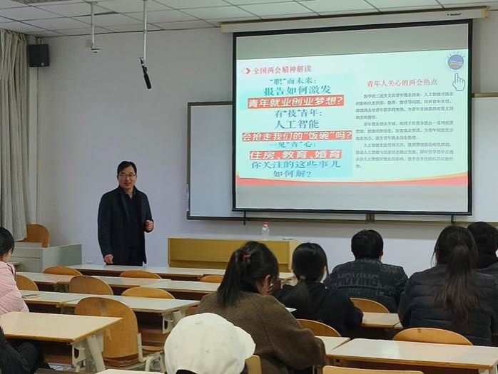 22教育3 22教育3