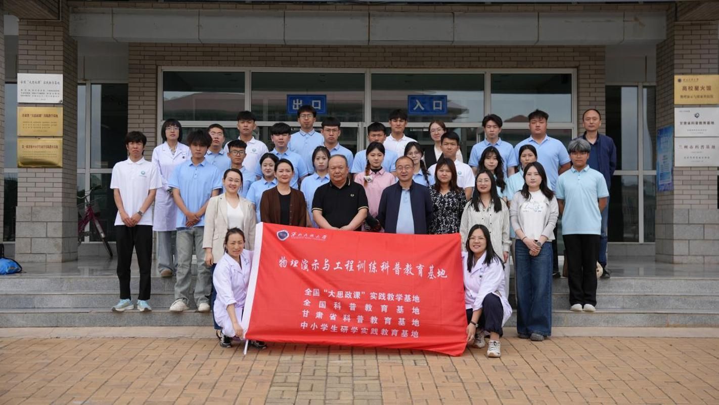 宁夏民族职业技术学院师生到访我校“大思政课”实践...