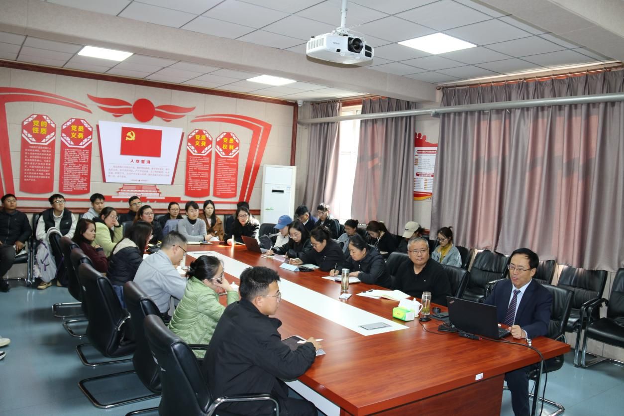 青海师范大学陈玮教授来我校作学术讲座