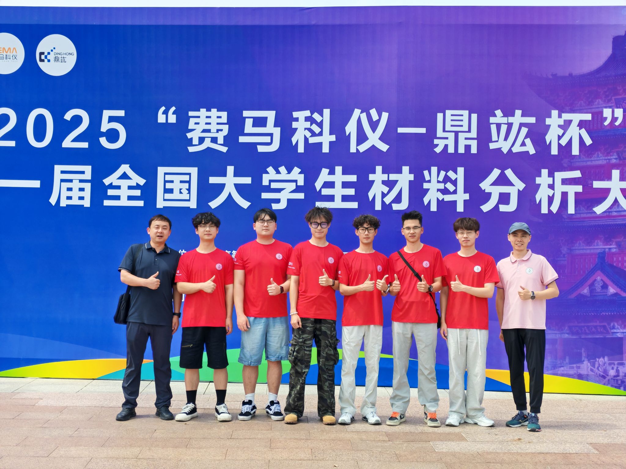 图片1.jpg