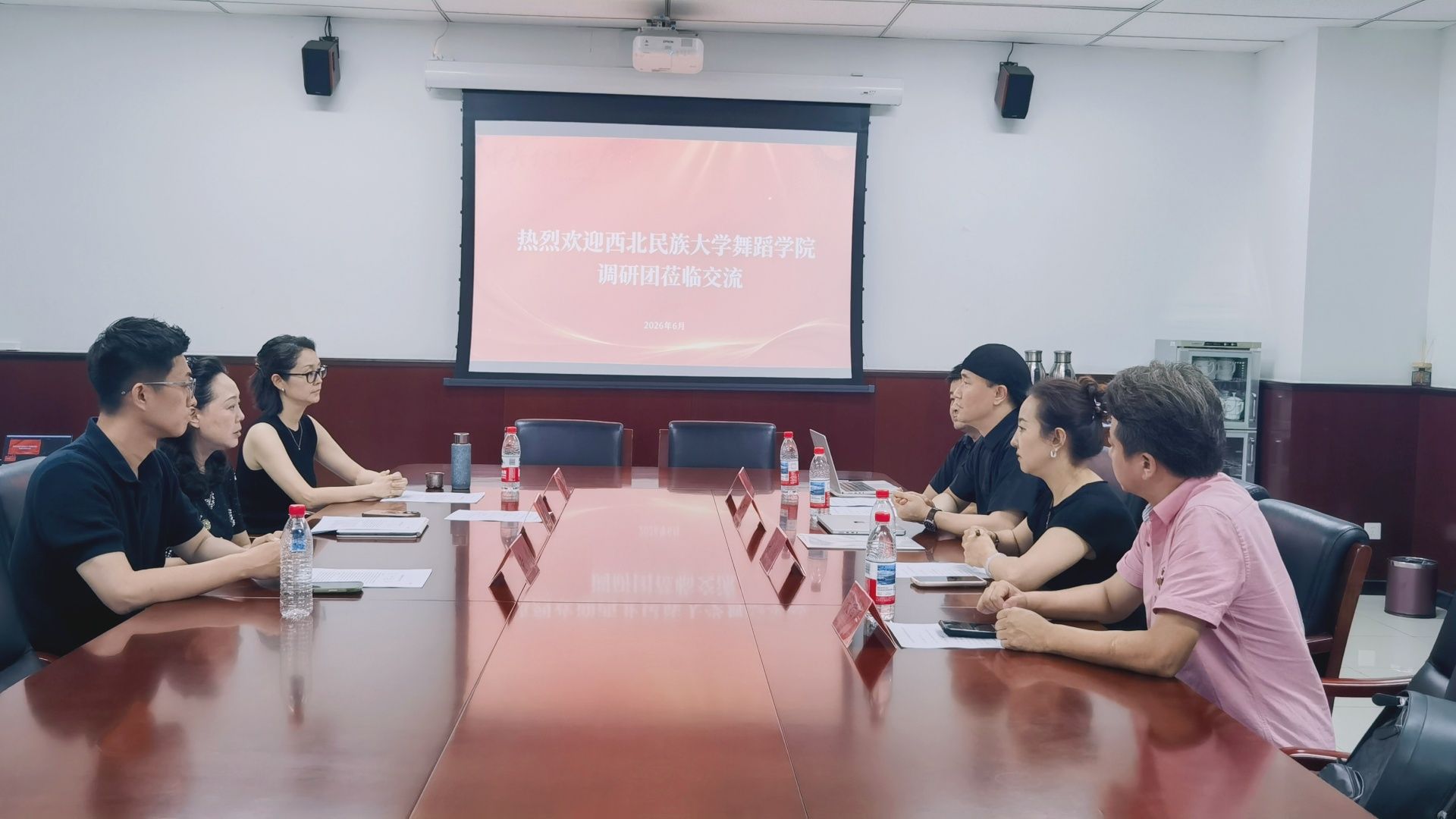 中央戏剧学院舞剧系2.JPG