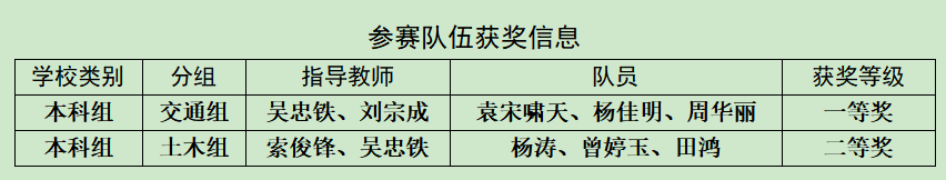 file0002.png