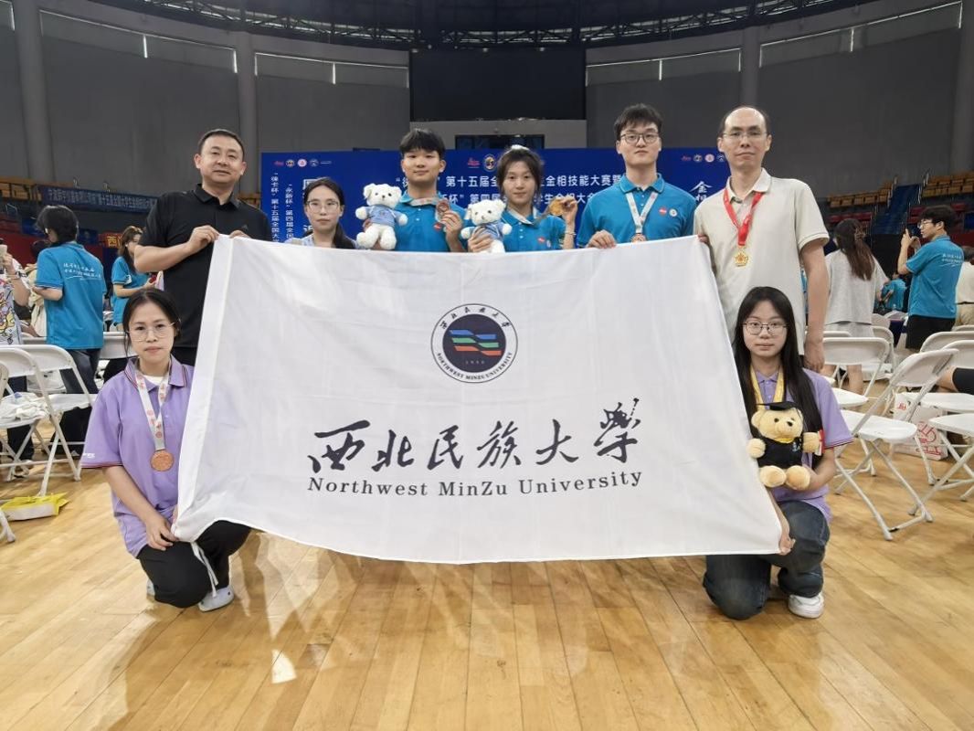 土木工程学院师生在第十五届全国大学生金相技能大赛中获佳绩