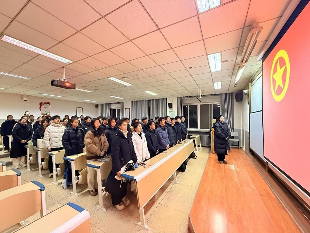 舞蹈学院团委开展“奋进‘十五五’·青春挺膺担当”主题团日活动