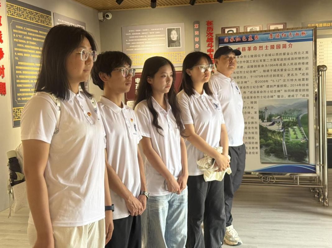 西北民族大学赴成县烈...
