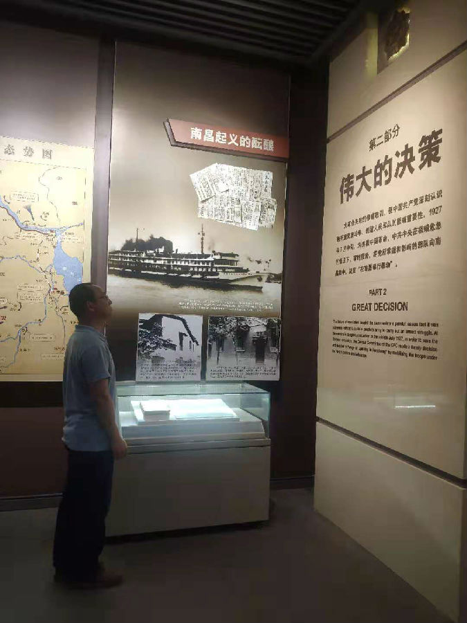 土木工程学院路韡照片.jpg 土木工程学院路韡照片.jpg