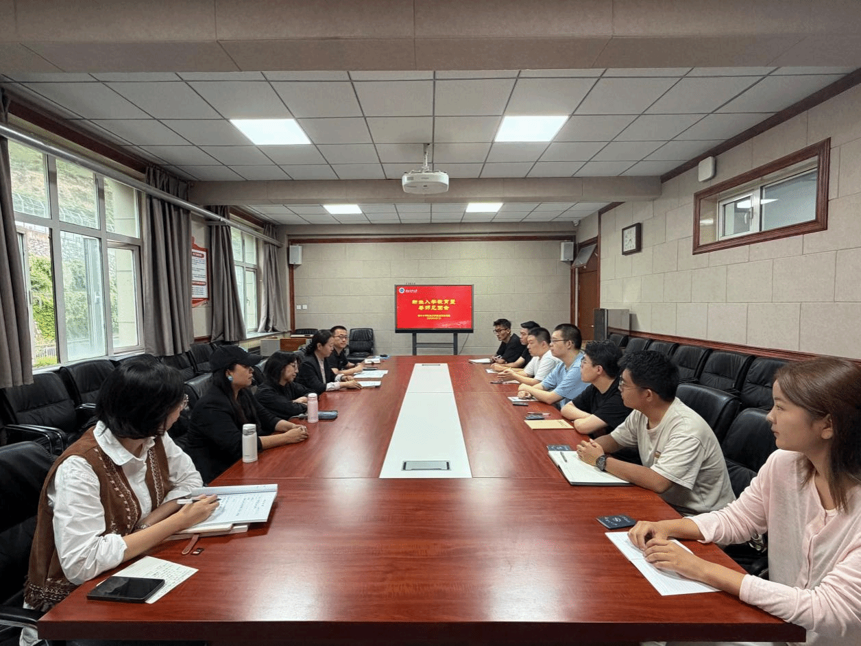 研究院圆满完成2026级硕士研究生迎新暨入学教育活动