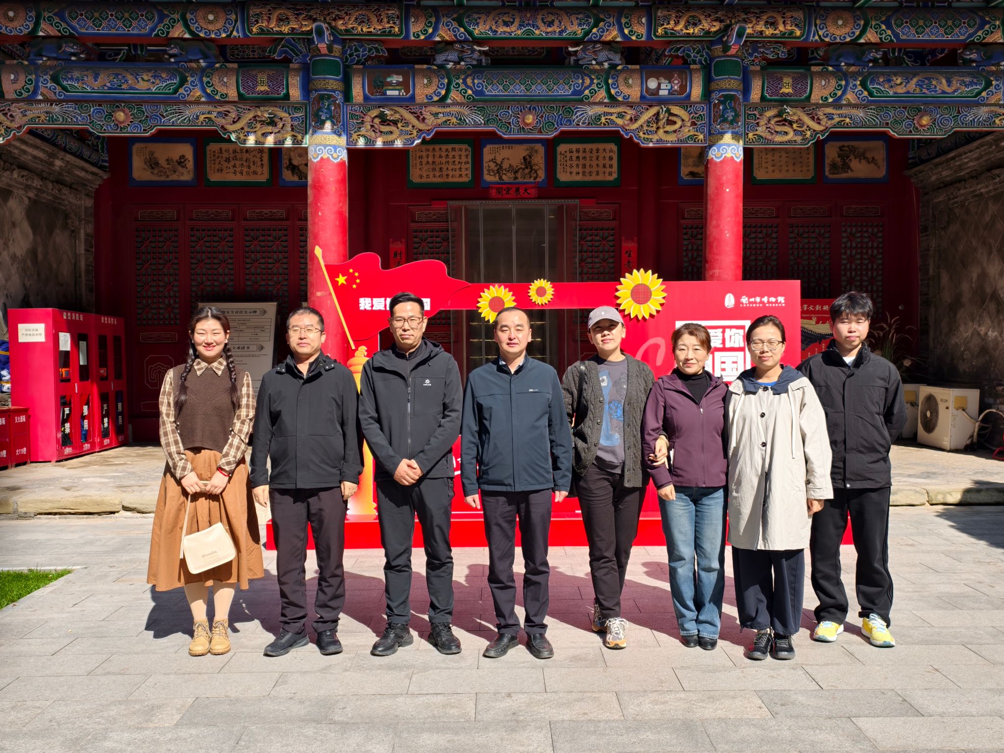 汲取红色力量 勇担建设使命