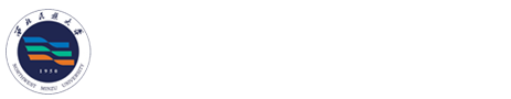 财务处
